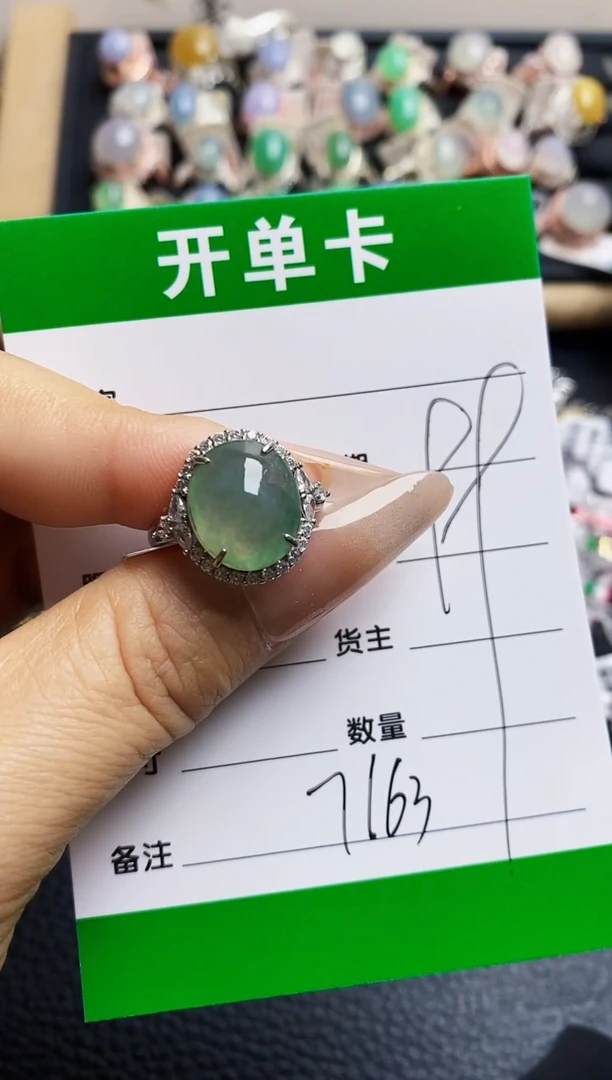 翡翠戒指银S925镶嵌7163
