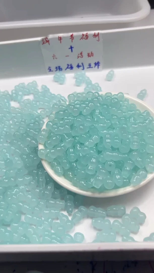 玛瑙/玉髓颈饰未镶嵌w2506海蓝宝玛瑙葫芦15*9mm10