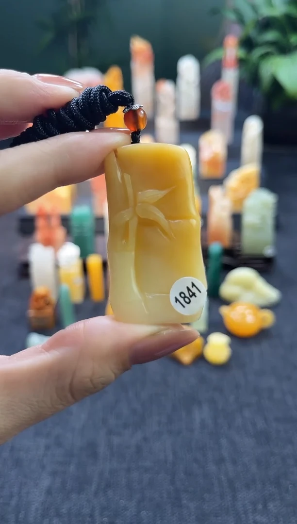 昌化石印石1841