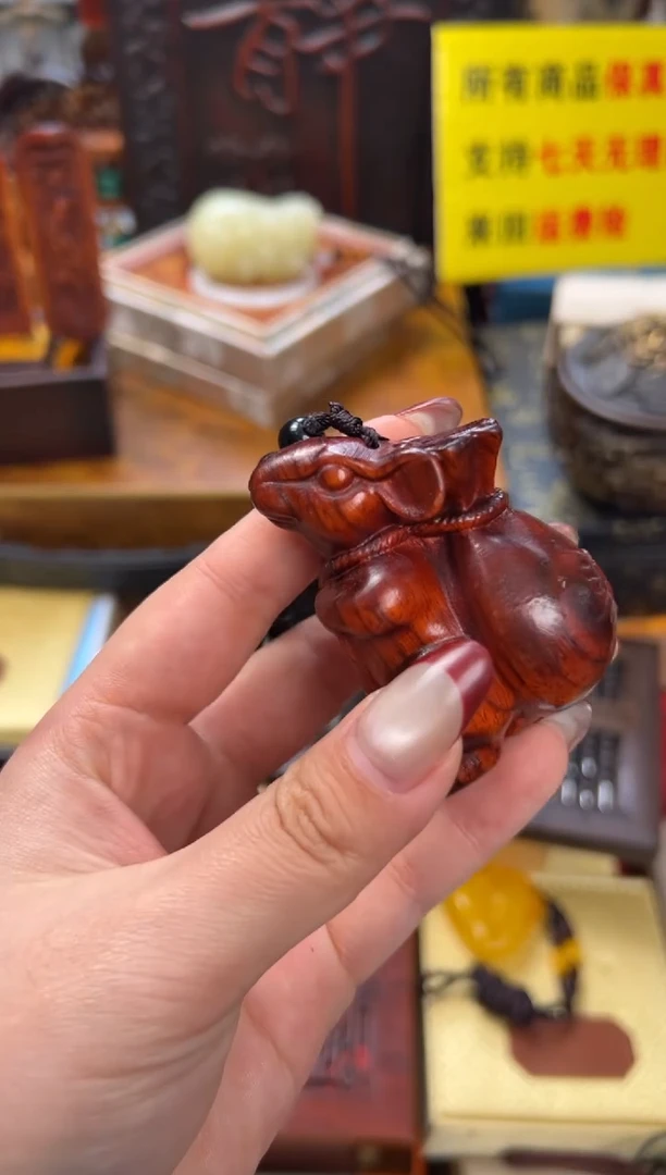 【闪购商品】木———————————