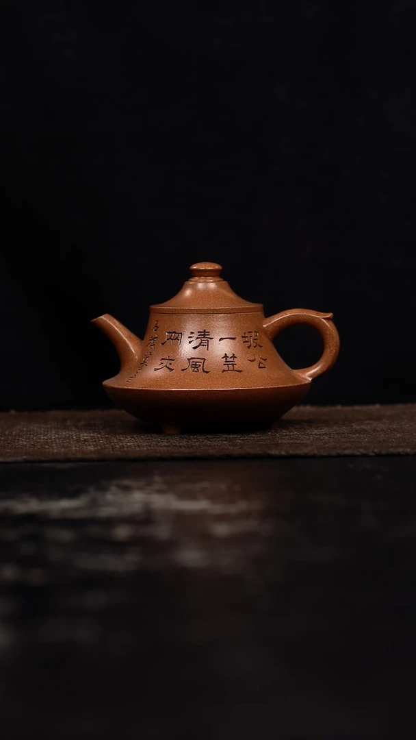 茶壶紫砂原矿手工壶110CC