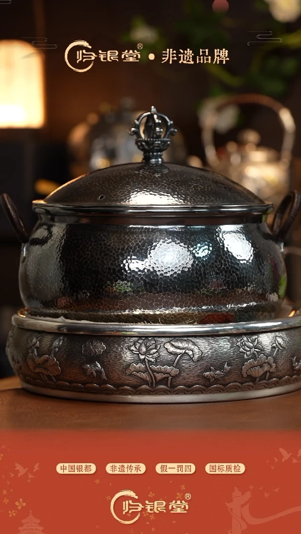 做旧锤点汤锅（约1750克）