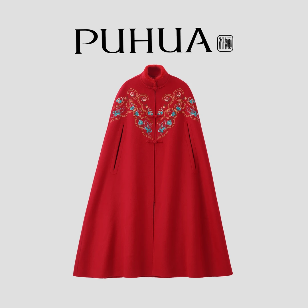 【PUHUA-朴婳】2025新春新款云间刺绣水貂毛边斗篷气质长款大衣 531