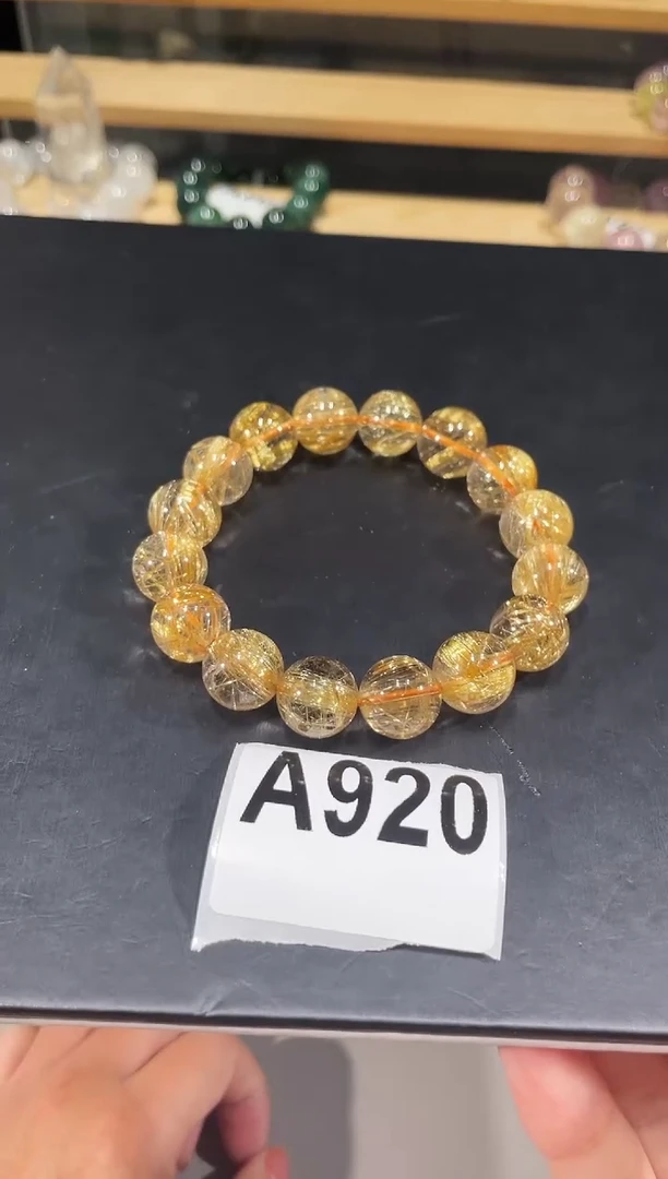 未镶嵌手链水晶A920钛晶手链13+