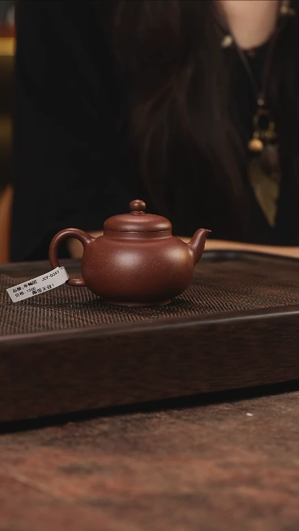 宜兴紫砂紫玉金砂宫灯