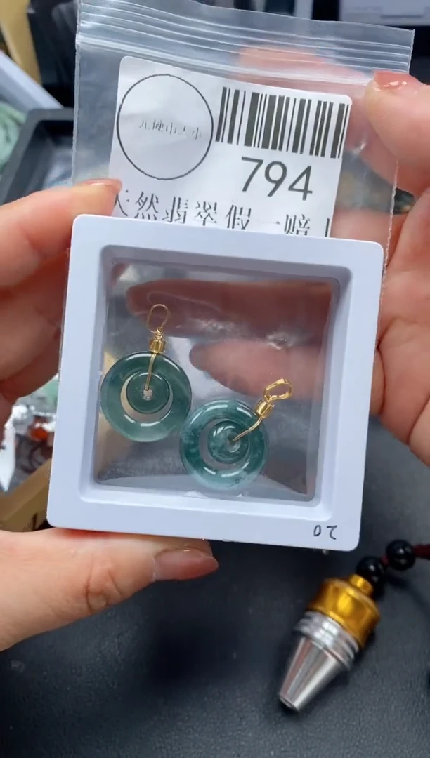 吊坠(不含链)未镶嵌翡翠794