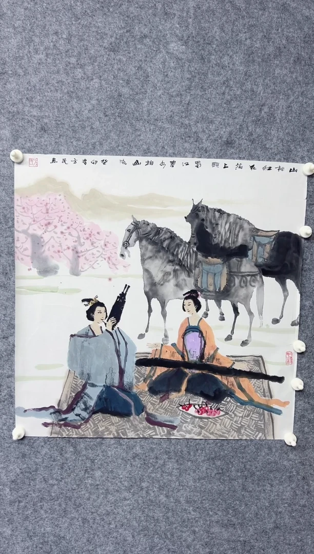 国画FM11111111111111