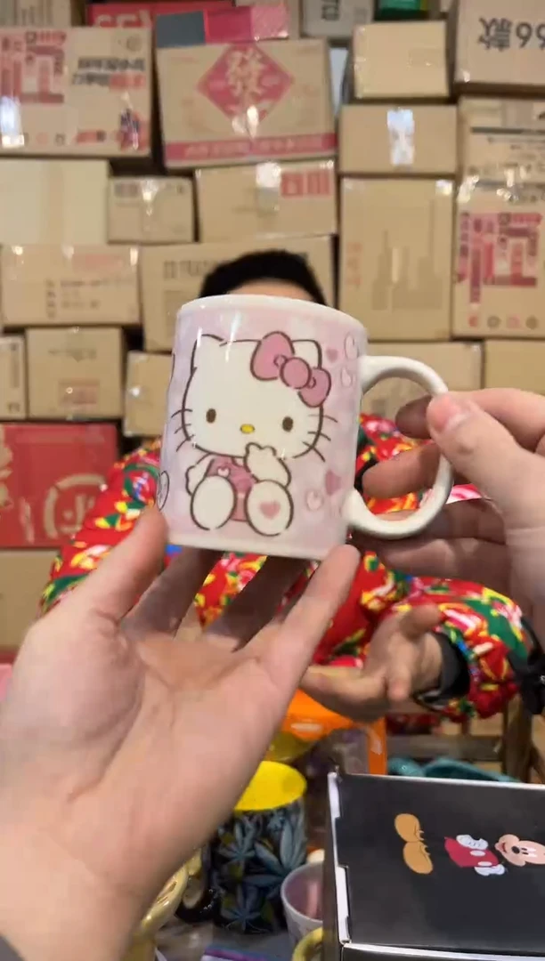 【闪购商品】杯陶瓷a款粉色kt咖啡杯