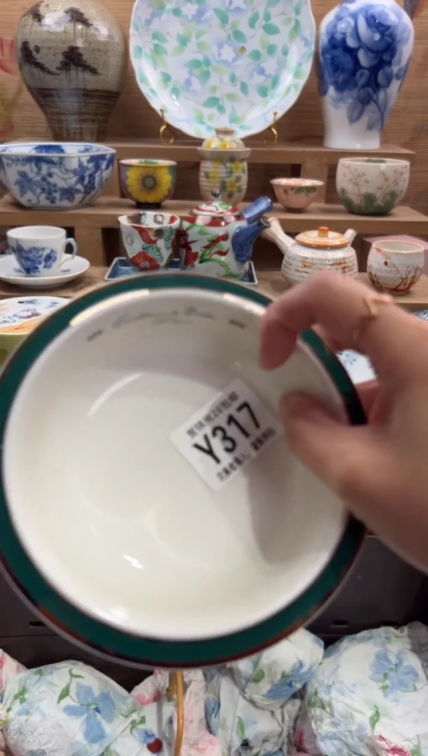 瓷片十****?     Y317