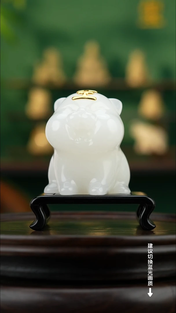 玉【虎虎生威】天然玉摆件