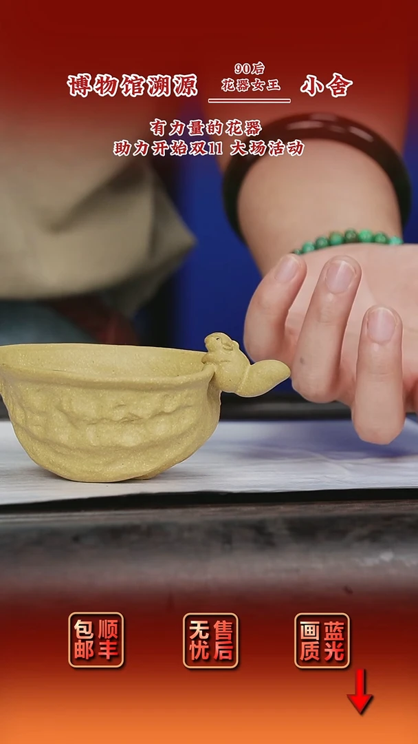 茶壶紫砂紫砂茶壶89