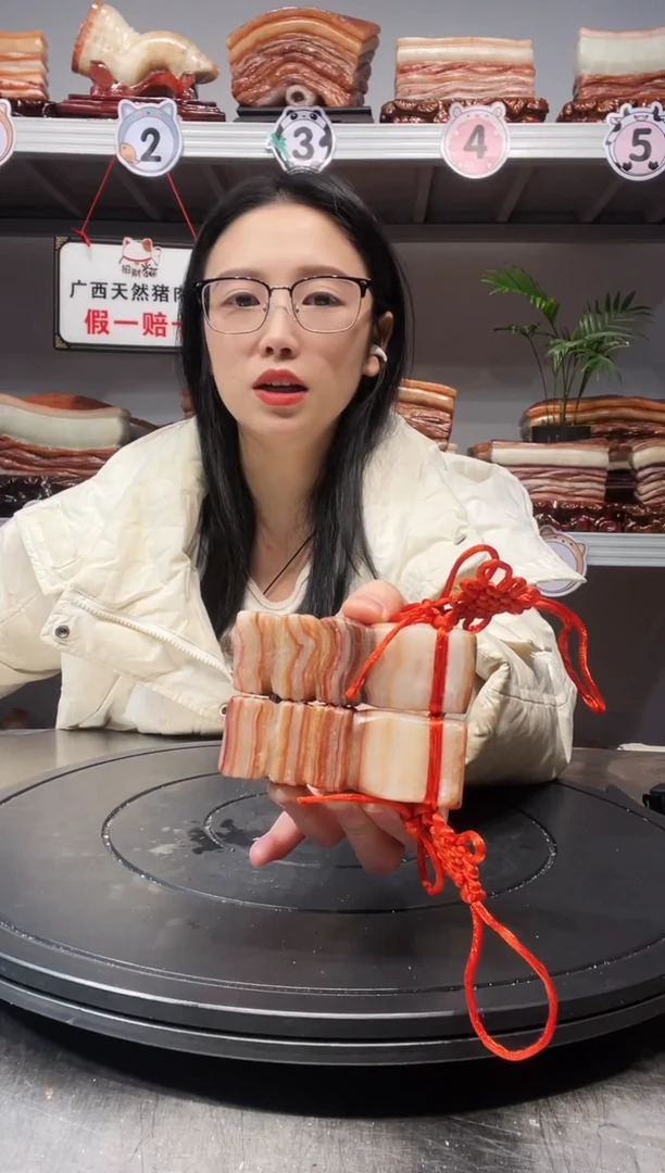 【闪购商品】天然石材柳州猪肉石