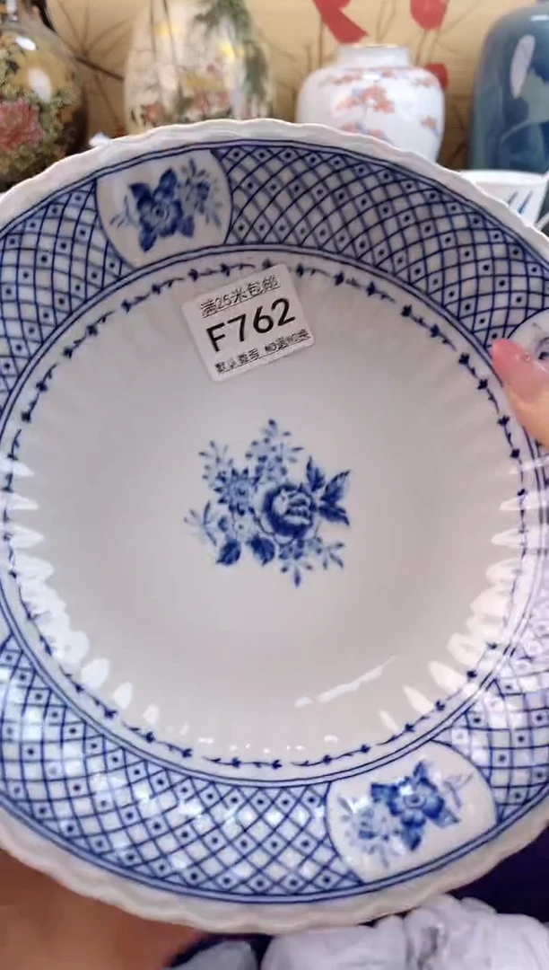 是***～==============f762