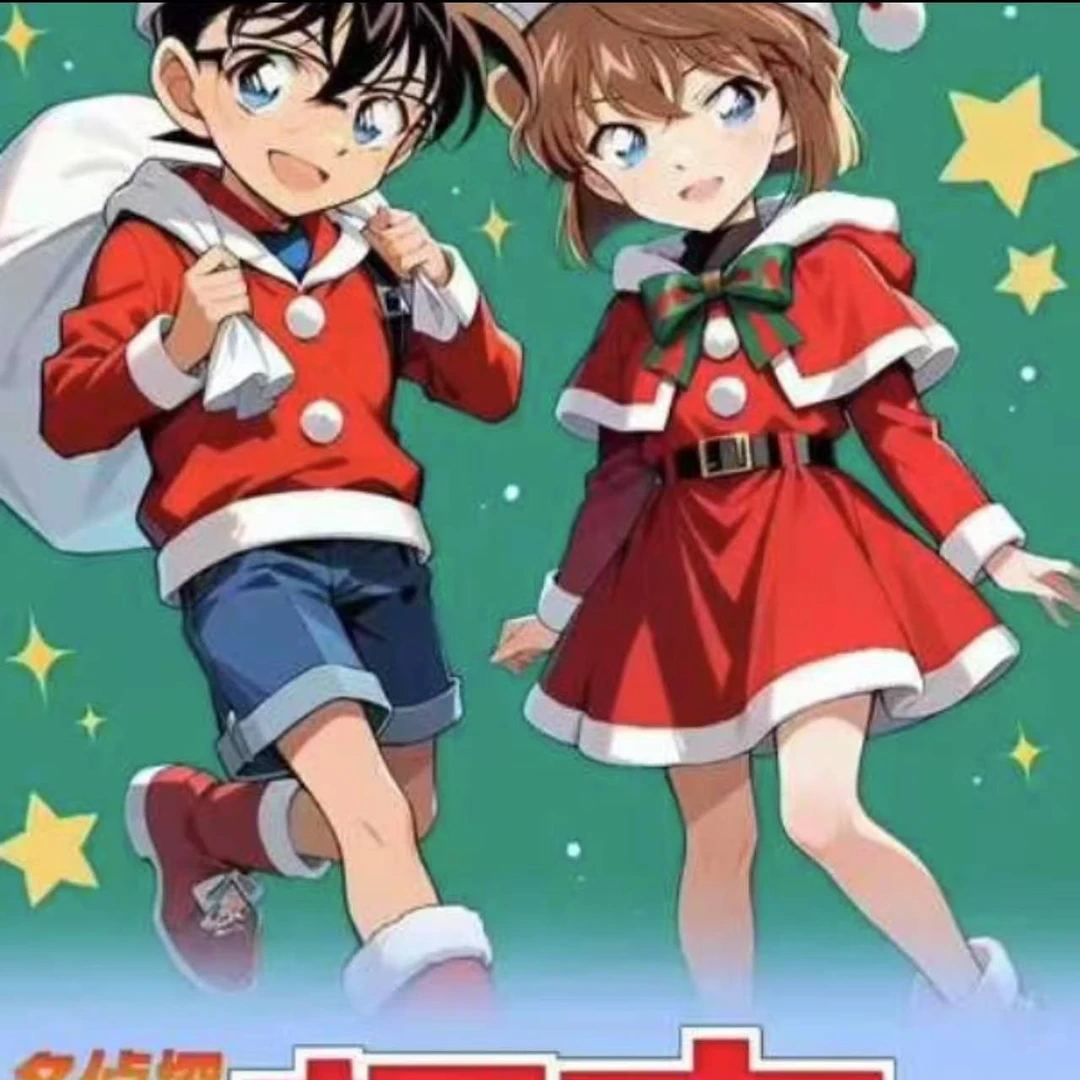 【西瓜推荐】He漫工作室《名侦探柯南》冰箱贴收藏盲盒系列（默认待拆）