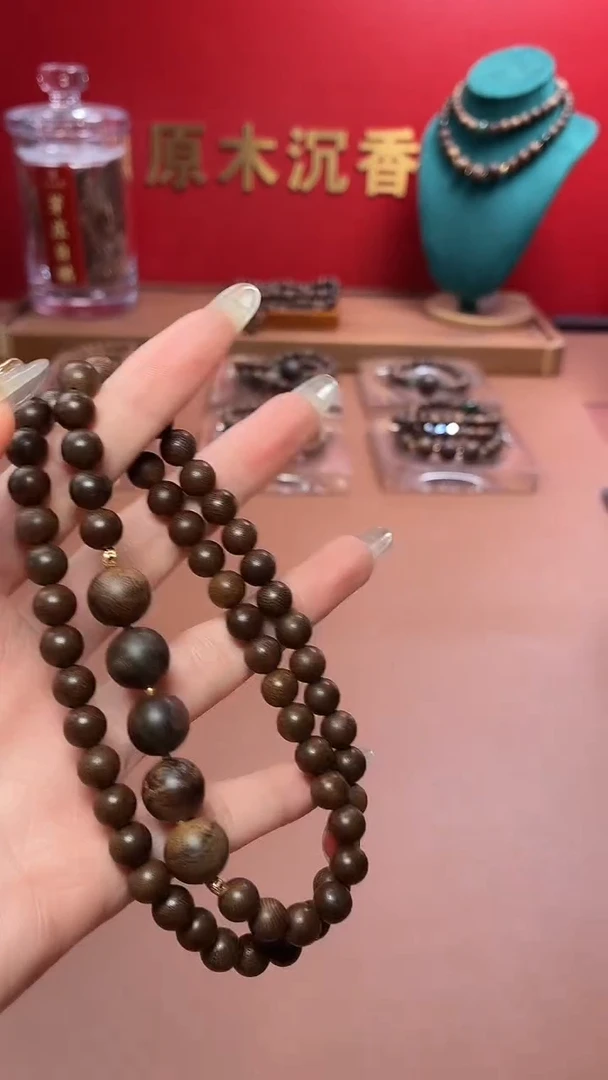 沉香手串沉水越南帝王玉化瘤疤白棋08配玉化瘤疤紫棋12三圈设计