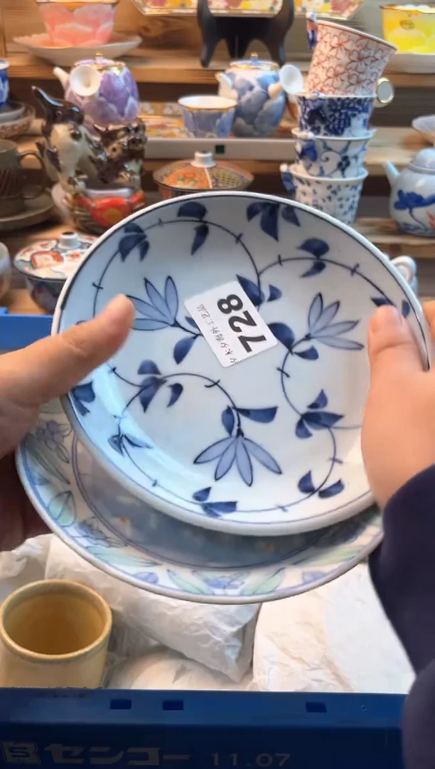 【闪购商品】瓷片瓷器          728