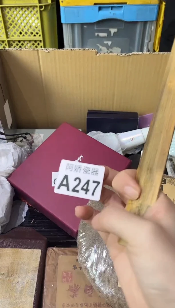 瓷片呆***?247呆头呆呆呆头呆呆呆头呆呆