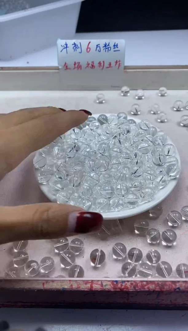 【闪购商品】水晶颈饰未镶嵌w188白水晶10mm*10颗