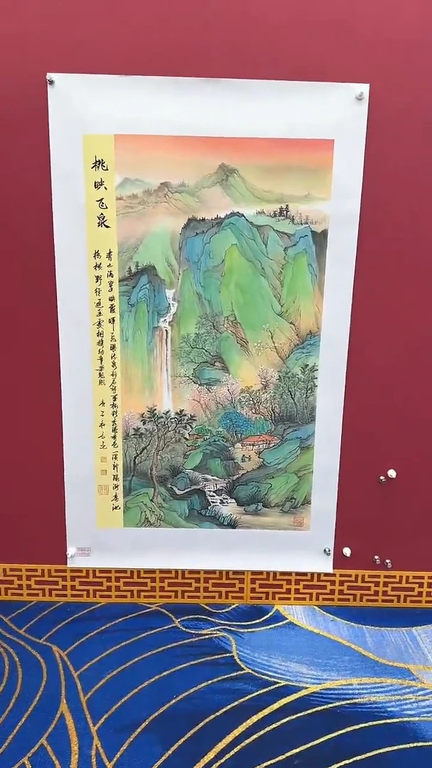 【闪购商品】国画书法绘画闪电购-