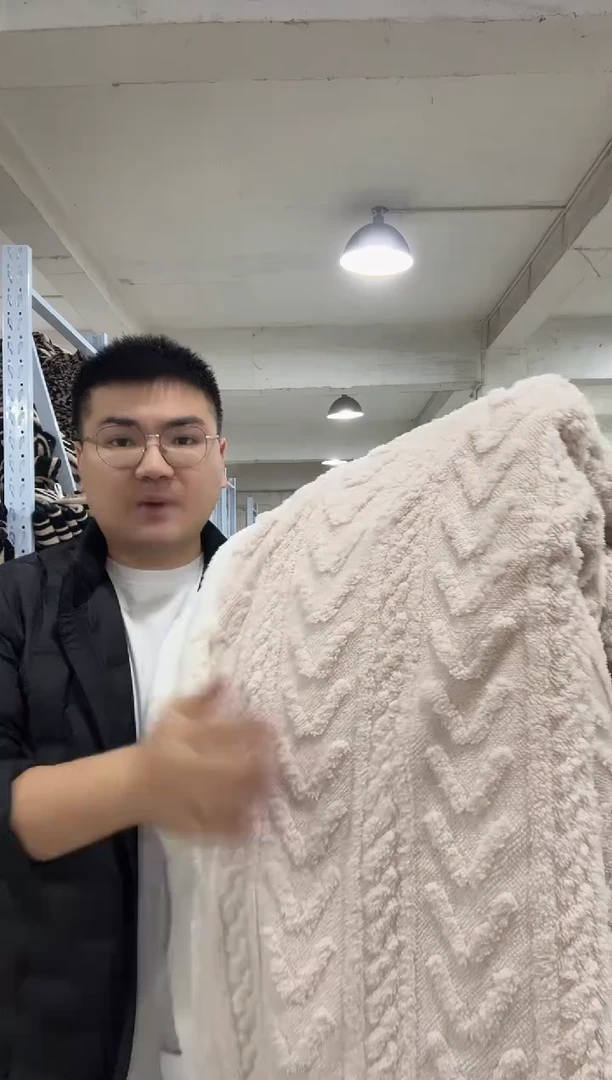 兔毛清货【1.8*2米被套】外贸原单毛毯底价清货拼手速