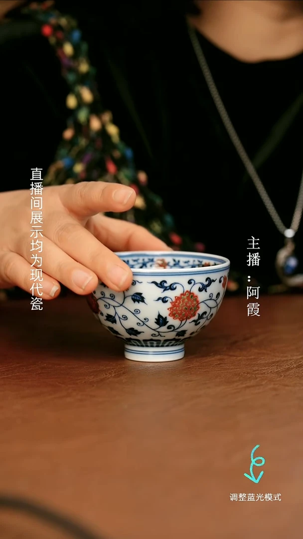 瓷瓷瓷瓷瓷瓷瓷瓷瓷瓷