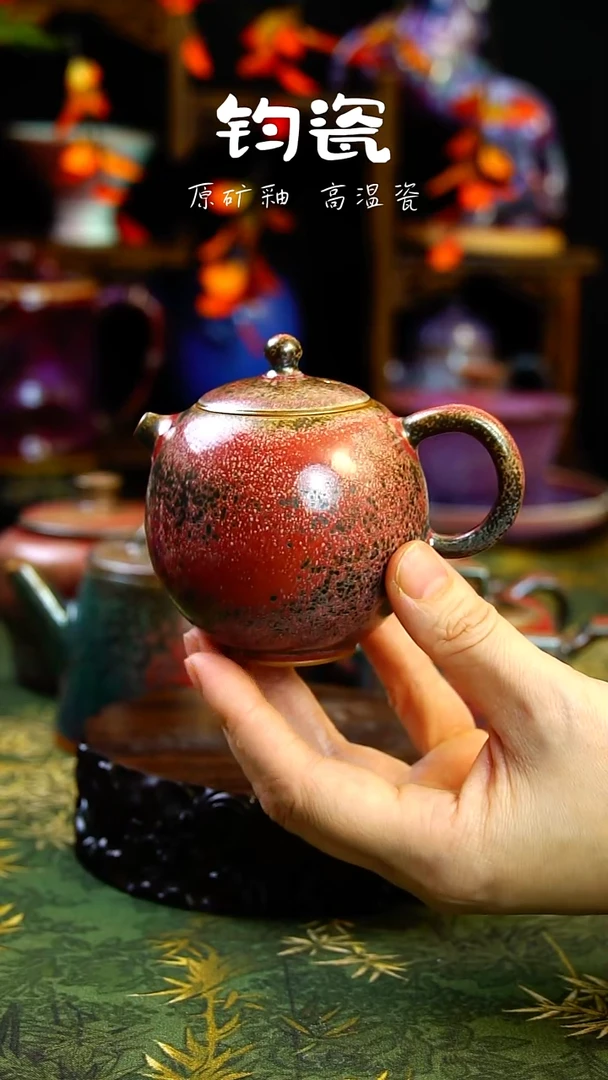 壶钧瓷7号高温原矿钧瓷孤品收藏级炭烧炉钧釉手工壶龙蛋壶