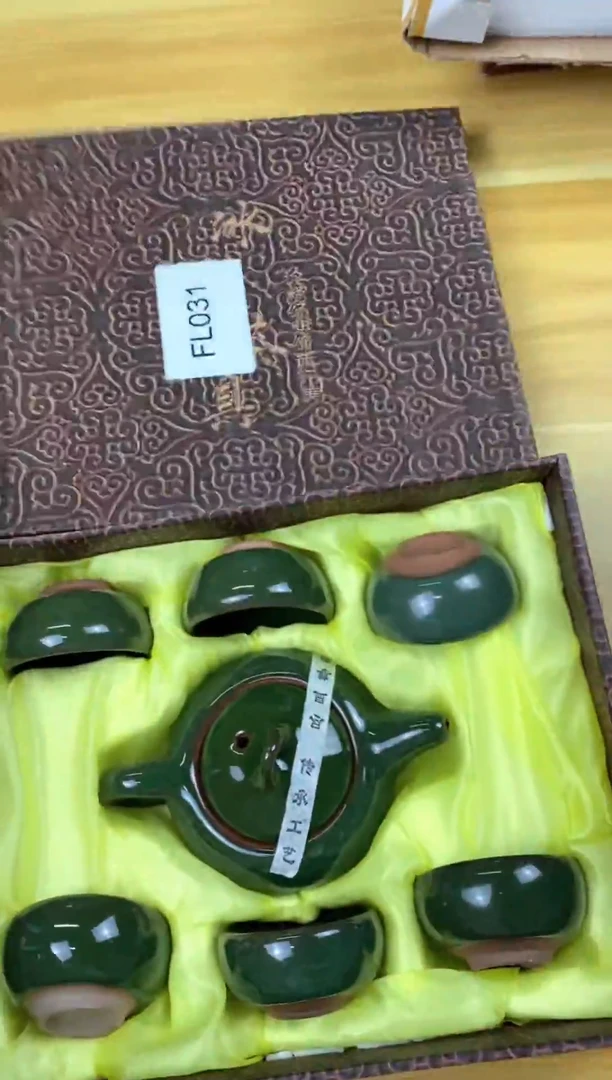【福利】【茶具】@@@031