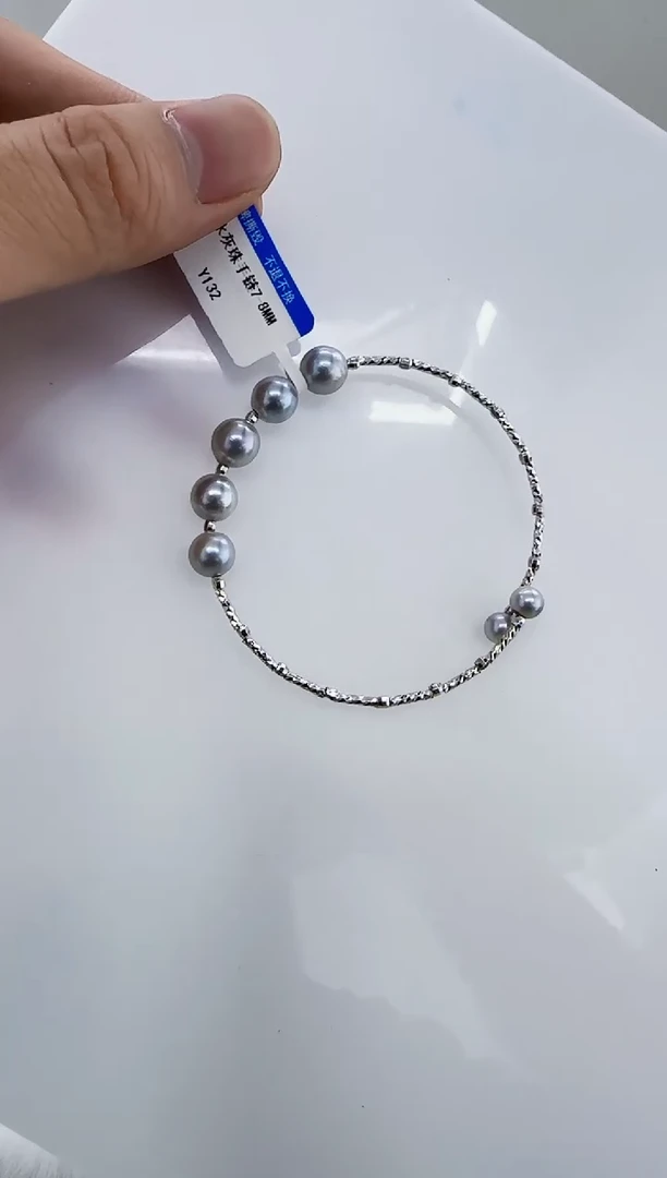 未镶嵌海水珍珠DA海水灰珠手镯 y132