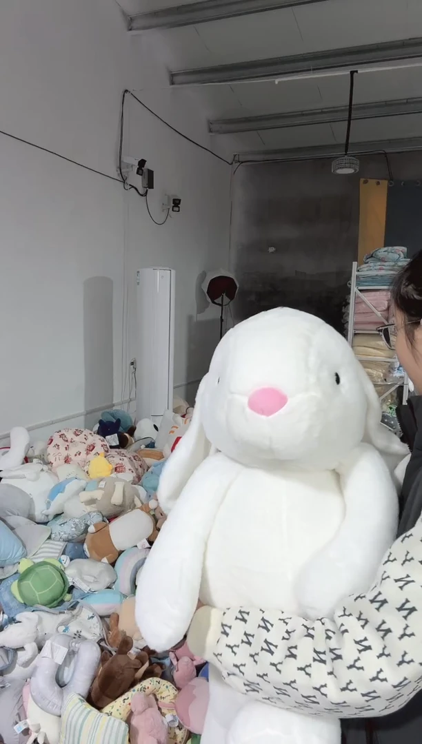 满35包邮   瑕疵玩偶   绒兔子