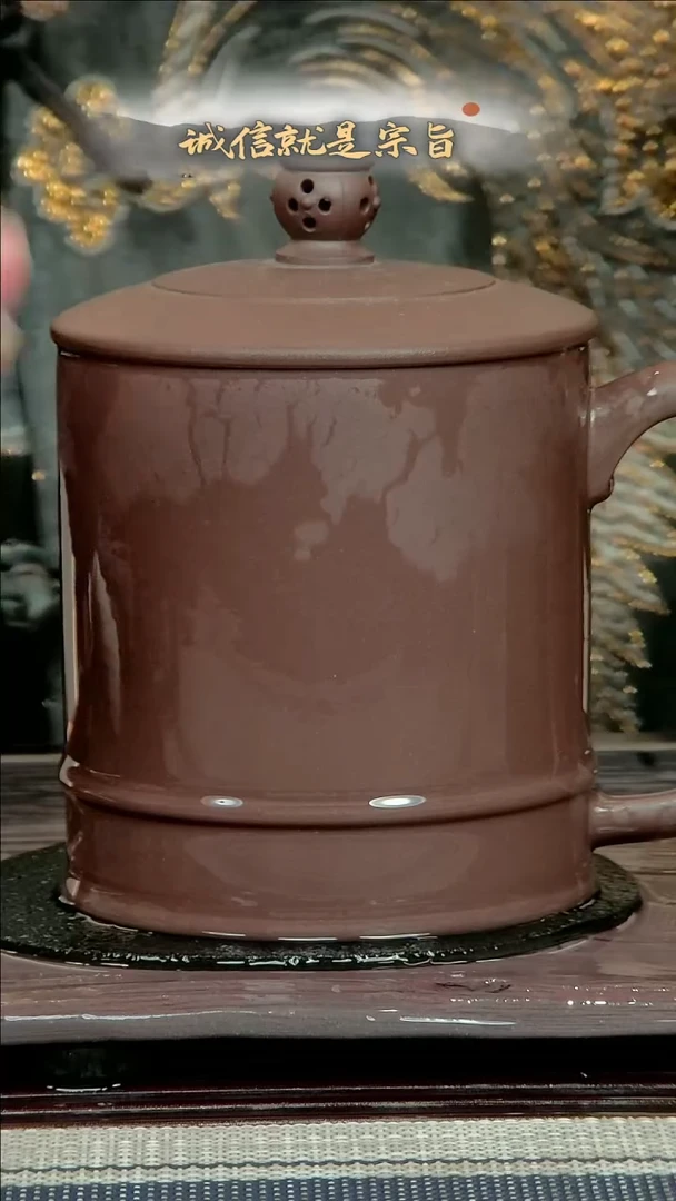 【闪购商品】紫砂茶杯53204350143541351