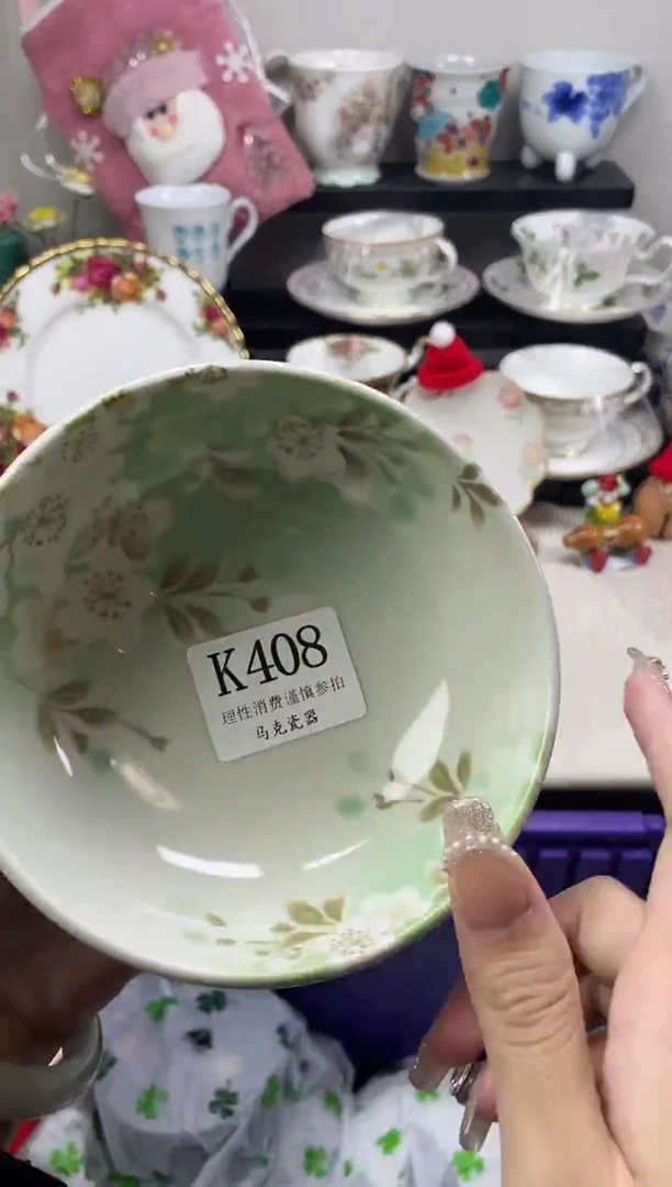 瓷片水*                K408