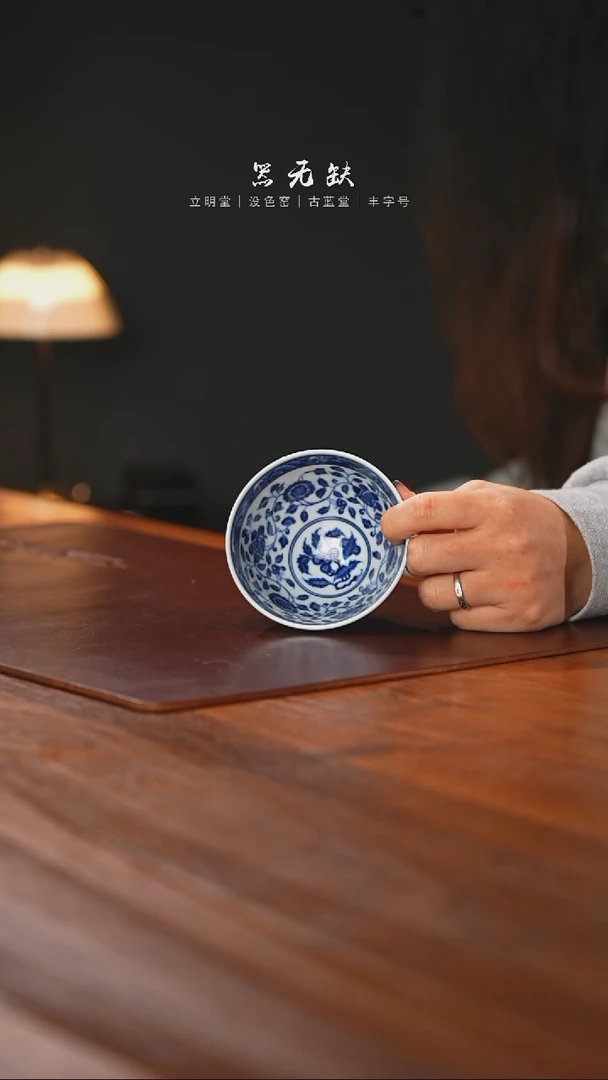 【闪购商品】精品茶器【本店无运费险】