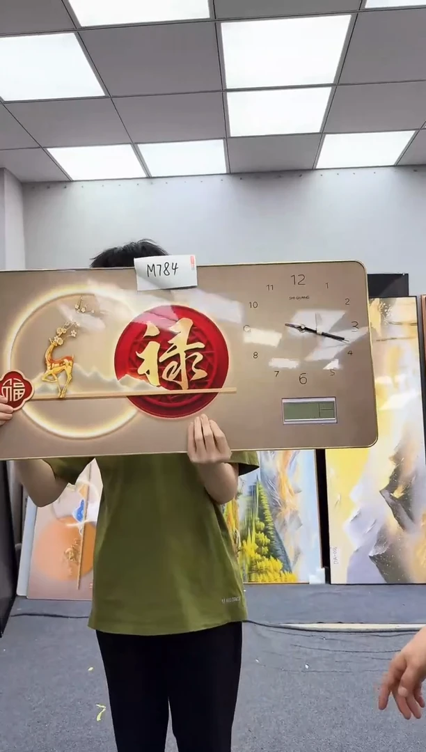 孤品微瑕黑马闪购M784