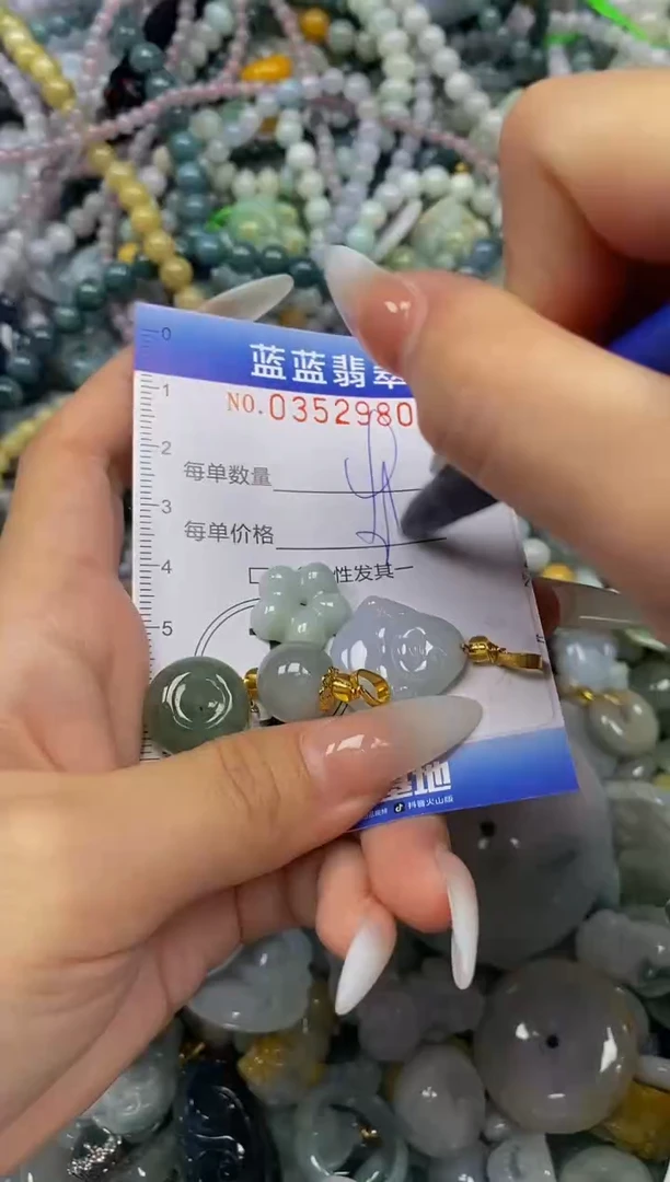 颈饰未镶嵌翡翠闪购0352980