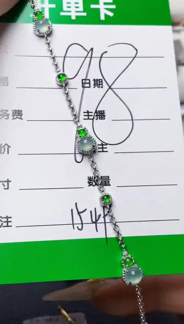 银S925镶嵌戒指翡翠1549