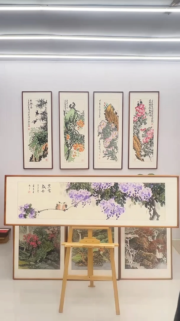 国画160*45 紫云飘香