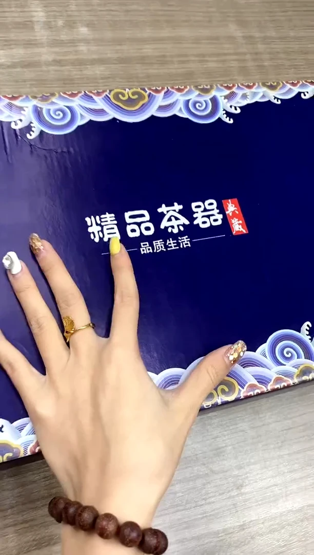 窑变茶具套装/小扁壶