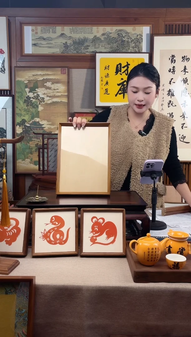 实木竖款景天文创相框/字画框精品福利款A4黄檀