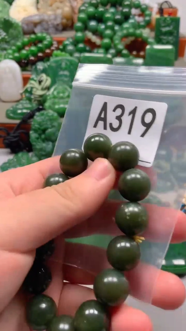 未镶嵌和田玉珠宝半成品1