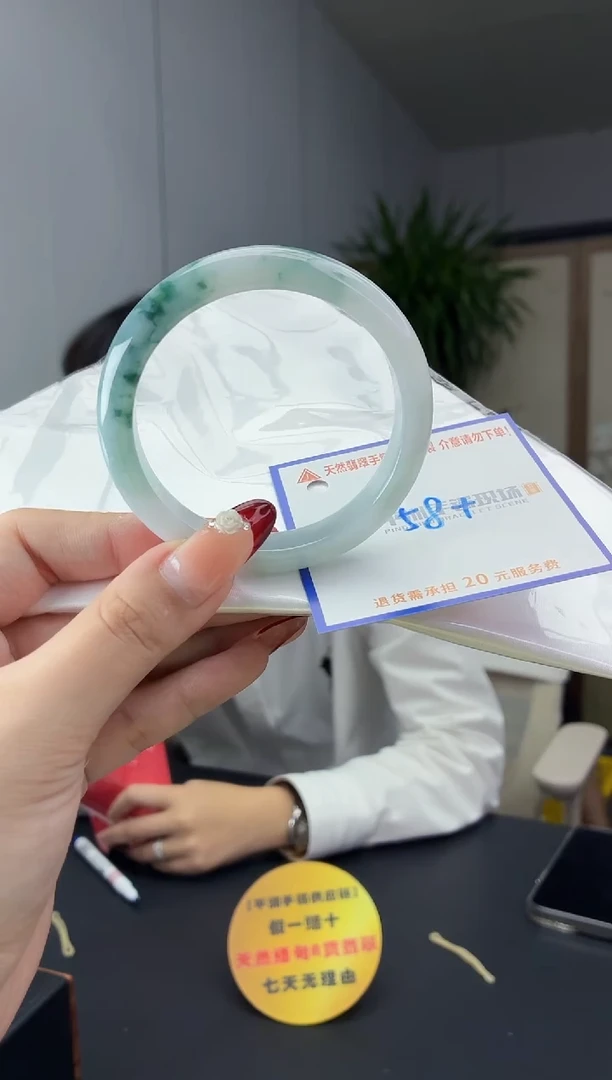 翡翠手镯未镶嵌111111111