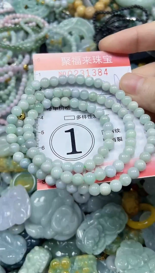 颈饰未镶嵌翡翠闪购0231384