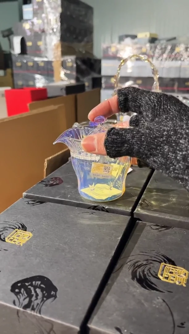 【闪购商品】荷韵盖碗加花瓣品杯两只晶焱金标