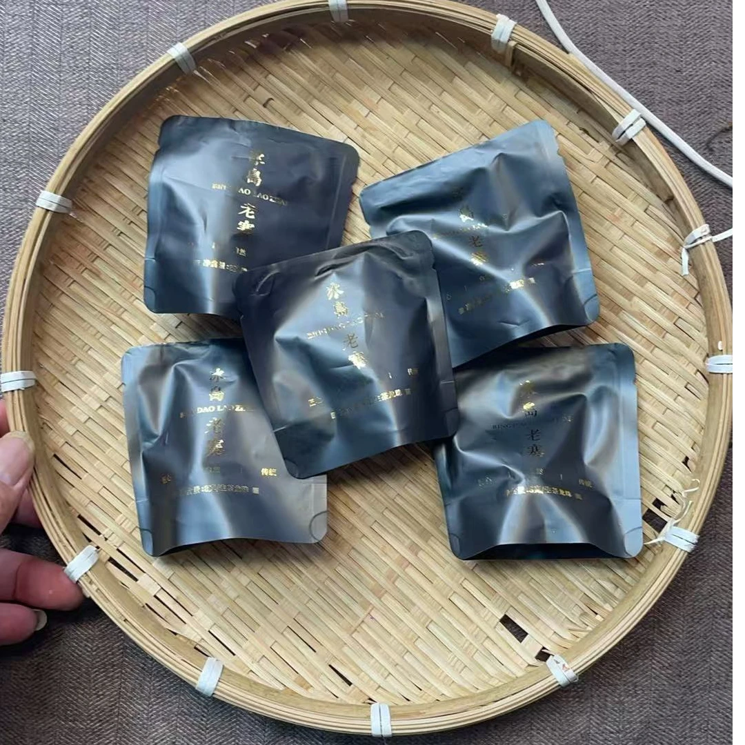 (晶选茶叶) 50克 23年 冰岛老寨 生茶龙珠 EJJ-011