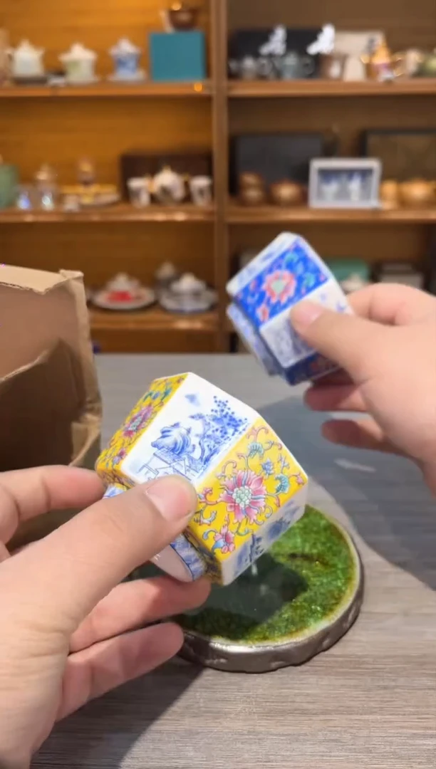 【闪购商品】黄八方杯加蓝八方杯