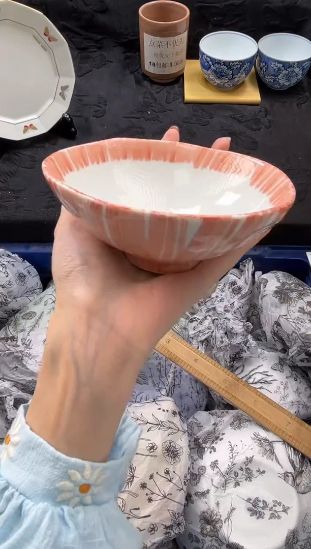 瓷片泡**?       D171
