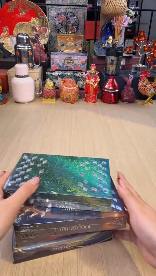 45  长盒香膏套四