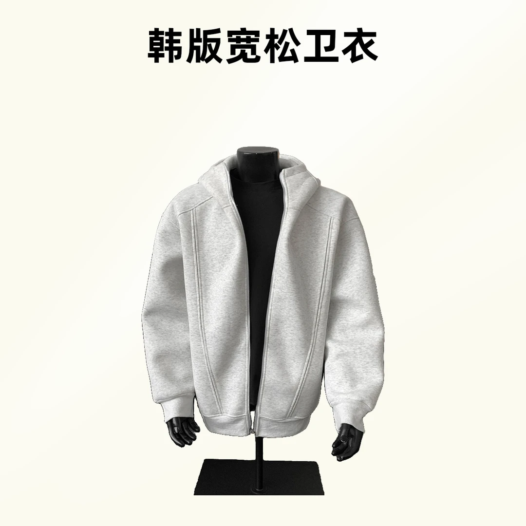 开衫卫衣男美式连帽外套男2025年新青少年春秋季新款宽松拉链上衣