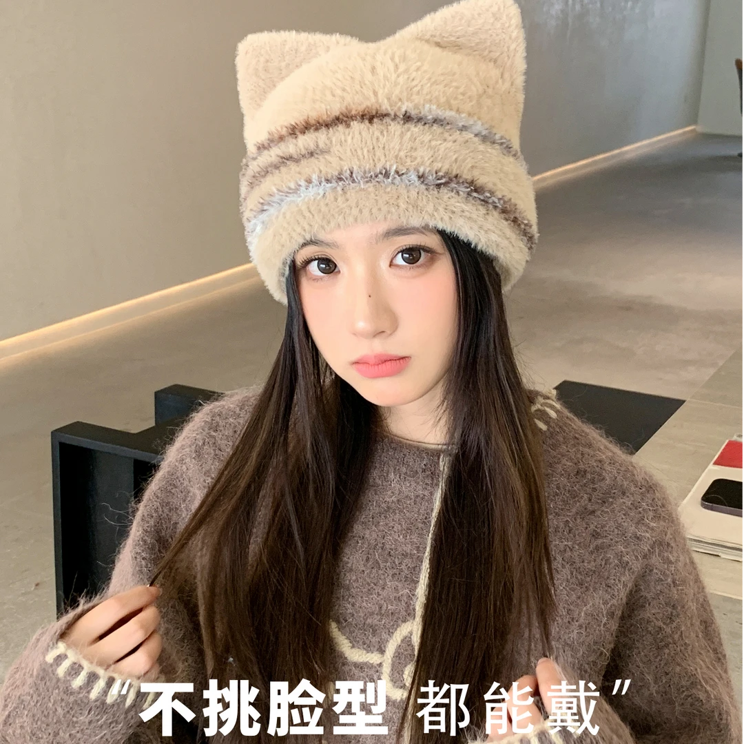 新款毛绒帽女渔夫帽冬季毛线针织帽子保暖大头围显脸小毛茸茸可爱