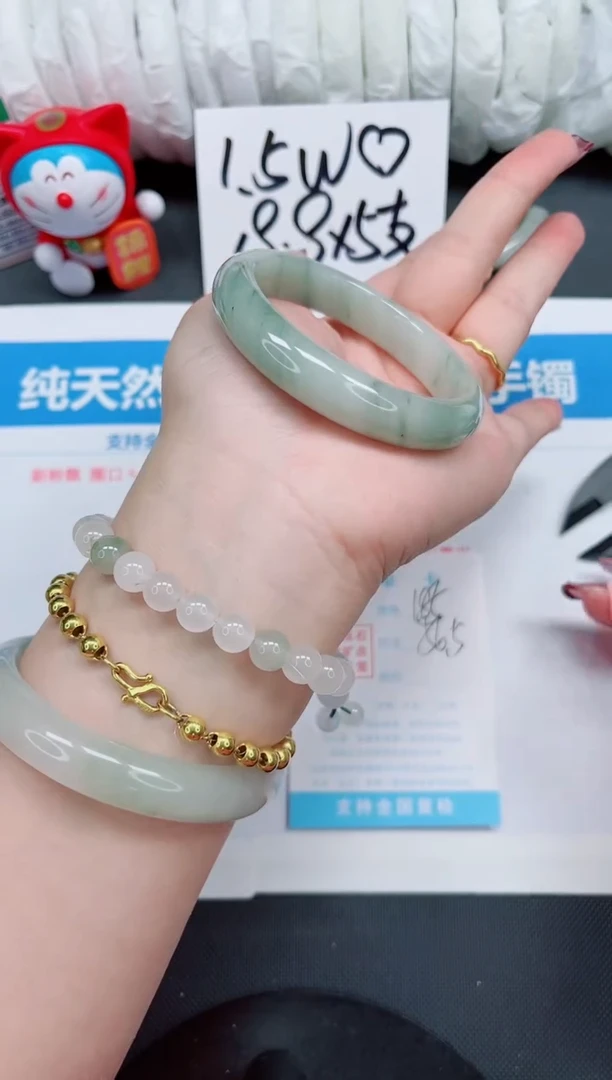 【闪购商品】石英质玉手镯未镶嵌185