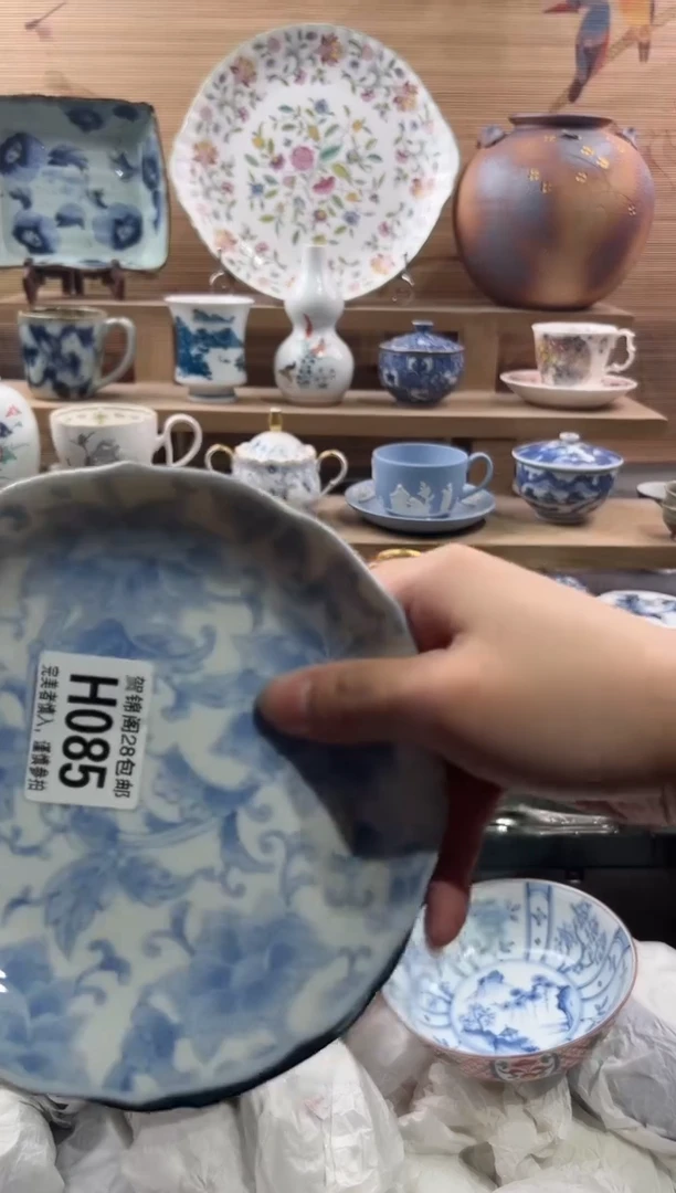 【闪购商品】瓷片当天满28米包邮H085